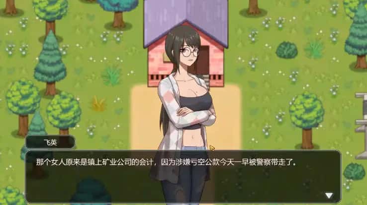 乡村狂想曲